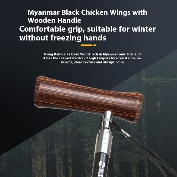 Carbon Fiber Walking Cane with Wooden Handle – Adjustable