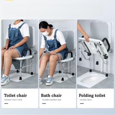 Hec41f853589a4ea6b7e07dbd63b5400eR.png Heavy-Duty Folding Wall-Mounted Commode Chair